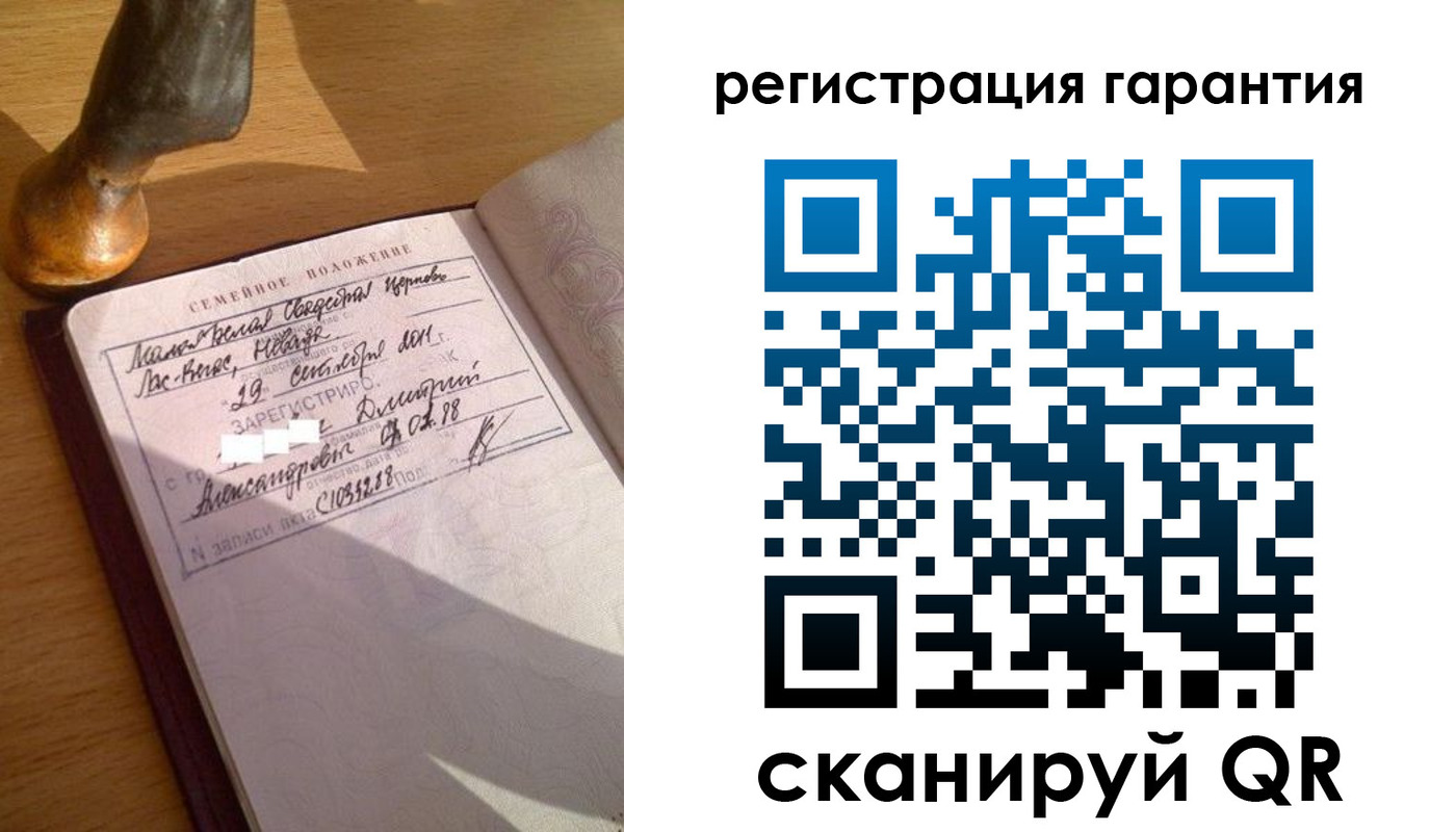 прописка для работы в Тайге